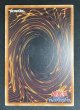 画像2: 【特価】“罪宝狩りの悪魔” シークレットレア（AGOV-AE054） (2)