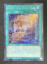 遊戯王 泰亜版 - カードショップすぱいらる通販 (Page 32)