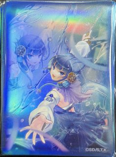 遊戯王 スリーブ デッキケース - カードショップすぱいらる通販