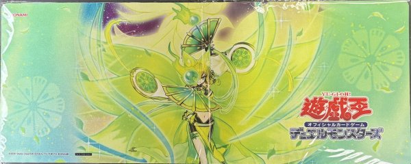 画像1: 【未開封】御巫舞踊－迷わし鳥　ハーフプレイマット (1)