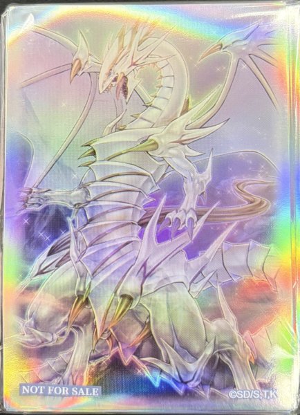 画像1: 【未開封】青眼の精霊龍　スリーブ　100枚入り (1)