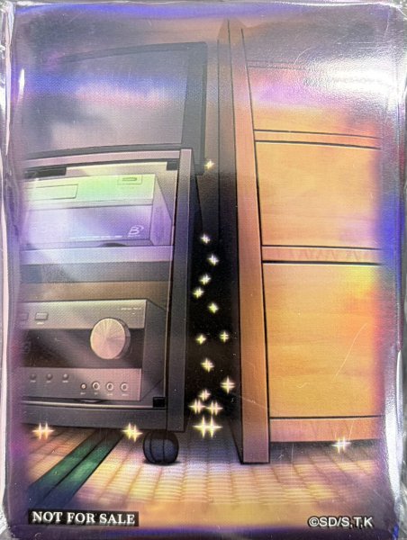 画像1: 【未開封】増殖するG　スリーブ　100枚入り (1)