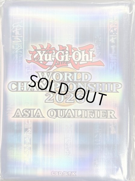 画像1: 【未開封】WCS2026  ASIA QUALIFIER 青　スリーブ (1)
