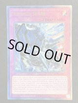 遊戯王 泰亜版 - カードショップすぱいらる通販 (Page 44)