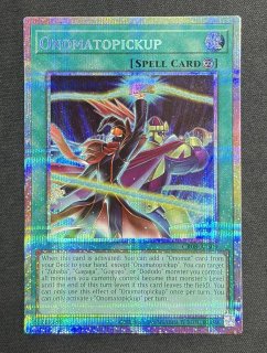 泰亜版 特価品 - カードショップすぱいらる通販