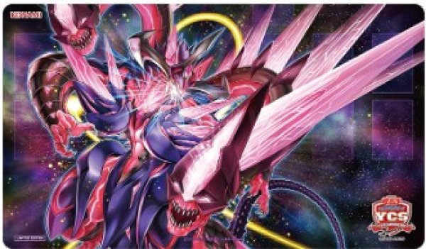 画像1: ギャラクシーアイズ デュエルセット　プレイマット (1)