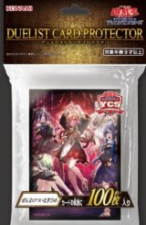 遊戯王 サプライ - カードショップすぱいらる通販