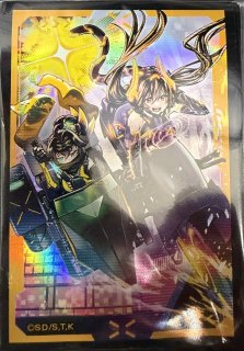 遊戯王 スリーブ デッキケース - カードショップすぱいらる通販