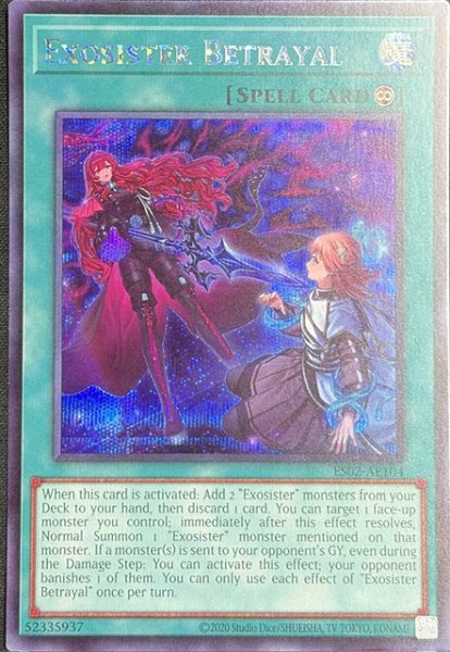 画像1: エクソシスター・バト・マーテル シークレットレア（ES02-AE104） (1)