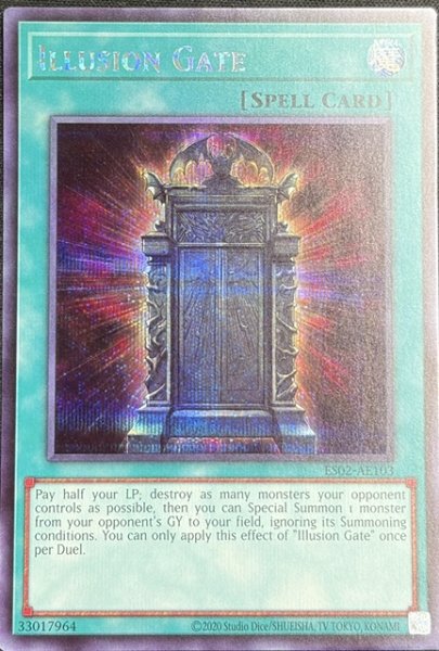 画像1: 幻魔の扉 シークレットレア（ES02-AE103） (1)