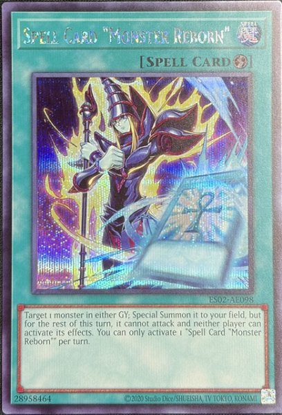 画像1: マジックカード「死者蘇生」 シークレットレア（ES02-AE098） (1)