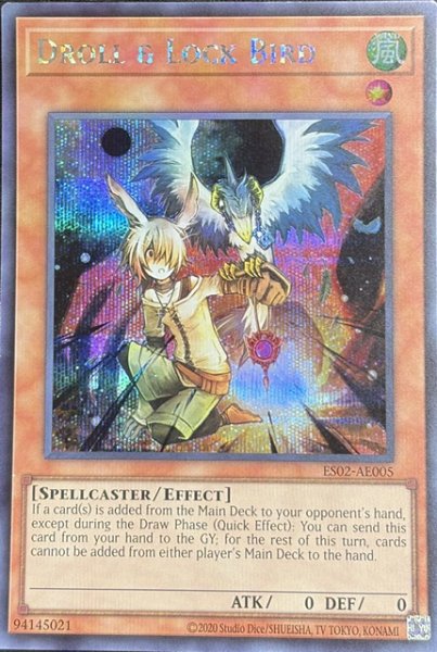 画像1: ドロール＆ロックバード シークレットレア（ES02-AE005） (1)