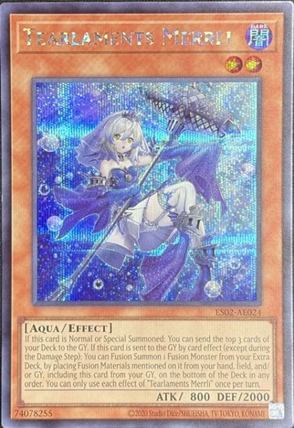 画像1: ティアラメンツ・メイルゥ シークレットレア（ES02-AE024） (1)