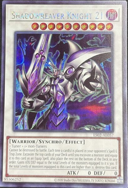 画像1: 影装騎士 ブラック・ジャック シークレットレア（ES02-AE057） (1)