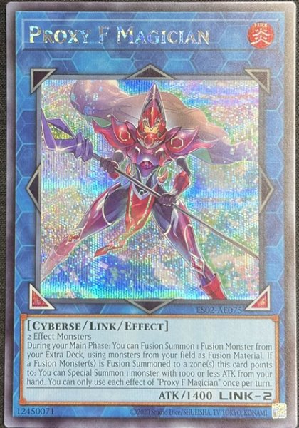 画像1: プロキシー・F・マジシャン シークレットレア（ES02-AE075） (1)
