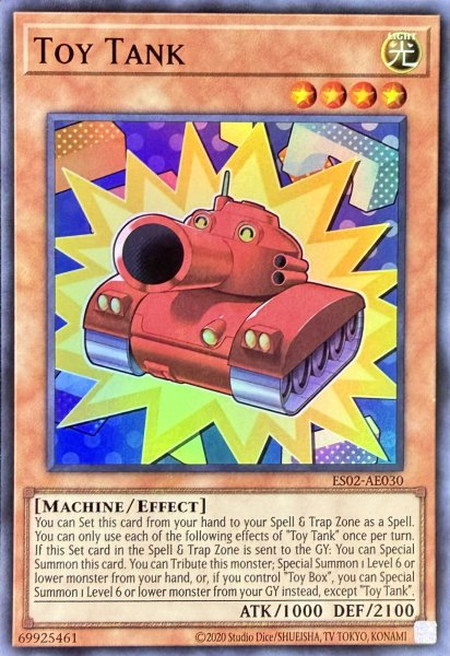 画像1: トイ・タンク スーパーレア（ES02-AE030） (1)