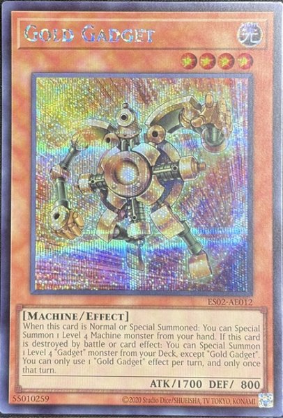 画像1: ゴールド・ガジェット シークレットレア（ES02-AE012） (1)