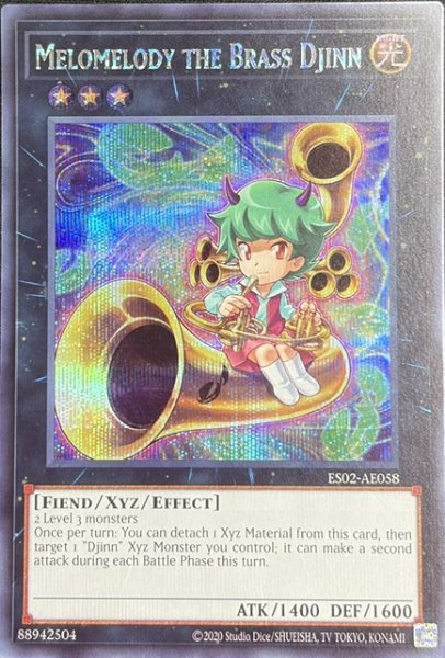 画像1: 管魔人メロメロメロディ シークレットレア（ES02-AE058） (1)