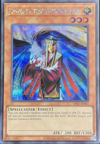 画像1: 昇霊術師 ジョウゲン シークレットレア（ES02-AE001） (1)