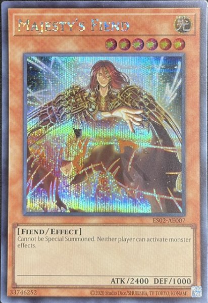 画像1: 威光魔人 シークレットレア（ES02-AE007） (1)