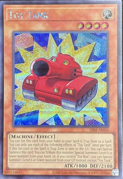 画像1: トイ・タンク シークレットレア（ES02-AE030） (1)