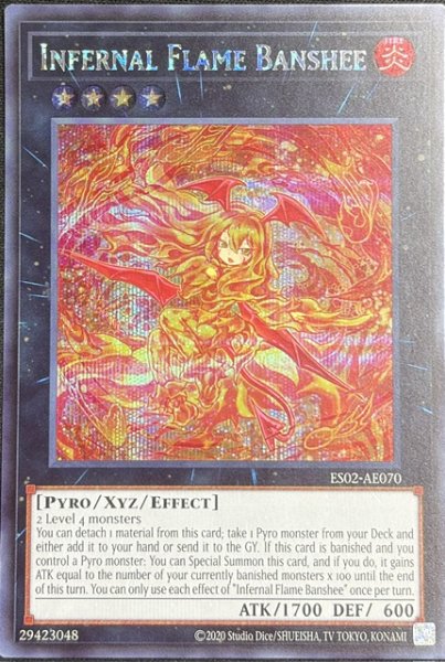 画像1: ヘルフレイムバンシー シークレットレア（ES02-AE070） (1)