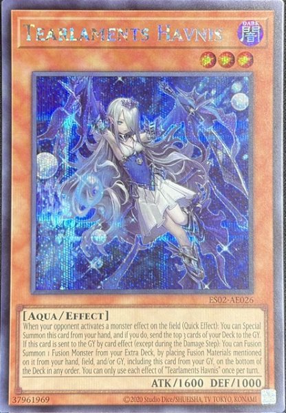 画像1: ティアラメンツ・ハゥフニス シークレットレア（ES02-AE026） (1)