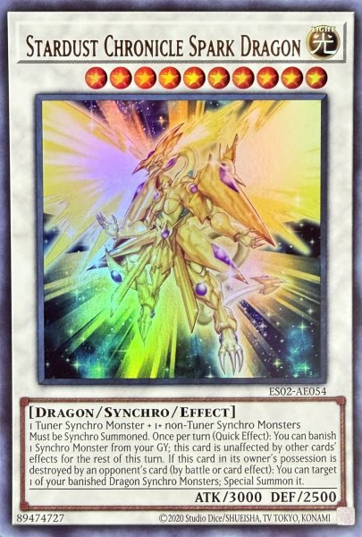 画像1: 真閃珖竜 スターダスト・クロニクル ウルトラレア（ES02-AE054） (1)