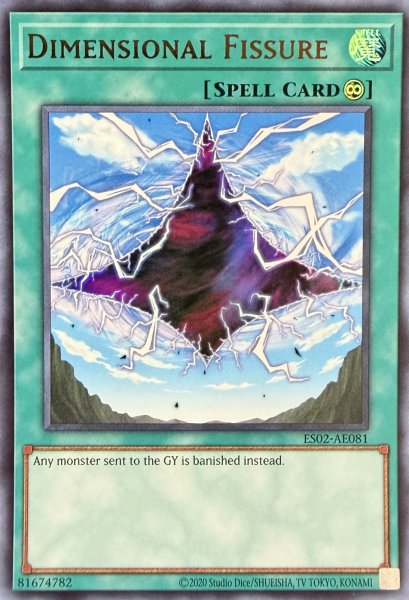 画像1: 次元の裂け目 ウルトラレア（ES02-AE081） (1)