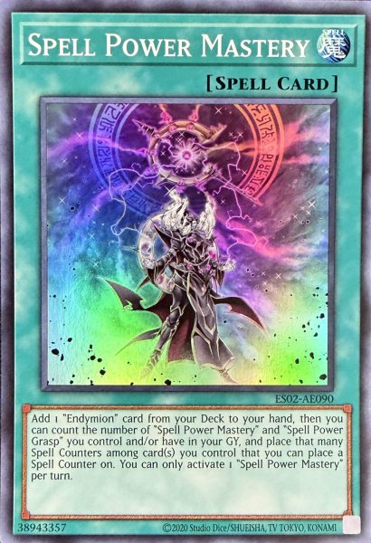 画像1: 魔力統轄 スーパーレア（ES02-AE090） (1)