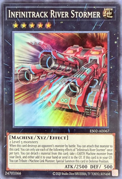 画像1: 無限起動リヴァーストーム スーパーレア（ES02-AE067） (1)