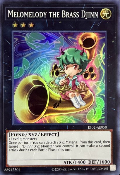 画像1: 管魔人メロメロメロディ スーパーレア（ES02-AE058） (1)