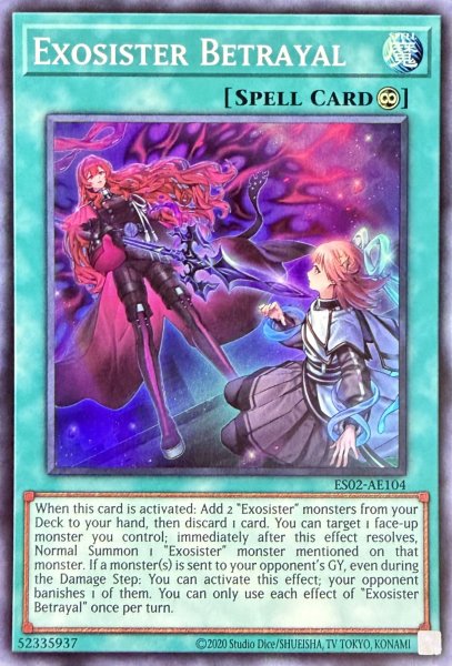 画像1: エクソシスター・バト・マーテル スーパーレア（ES02-AE104） (1)