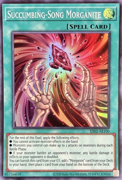 画像1: 死を謳う魔瞳 スーパーレア（ES02-AE100） (1)