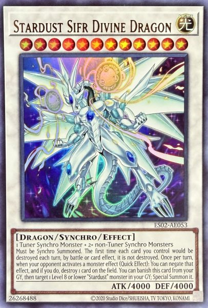 画像1: 聖珖神竜 スターダスト・シフル ウルトラレア（ES02-AE053） (1)