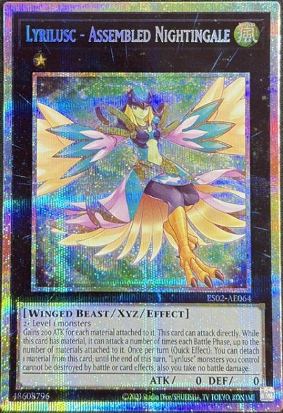 画像1: LL－アセンブリー・ナイチンゲール プリズマティックシークレットレア（ES02-AE064） (1)