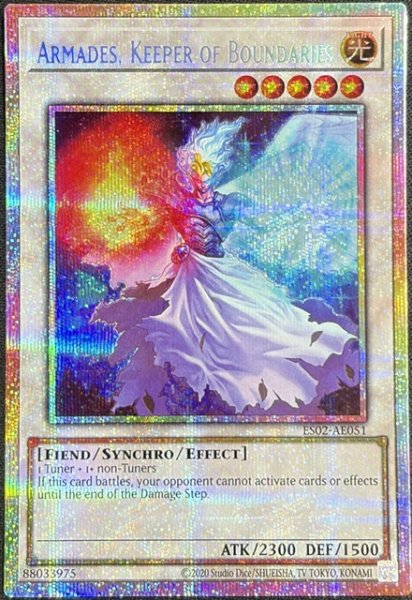 画像1: 幻層の守護者アルマデス プリズマティックシークレットレア（ES02-AE051） (1)