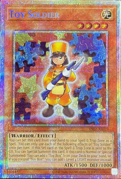 画像1: トイ・ソルジャー プリズマティックシークレットレア（ES02-AE029） (1)