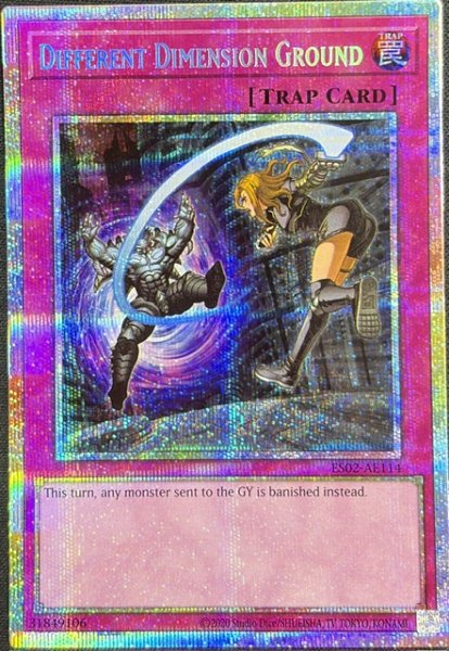 画像1: 異次元グランド プリズマティックシークレットレア（ES02-AE114） (1)
