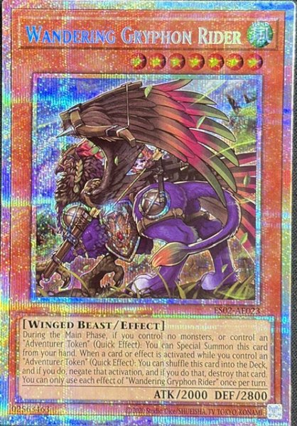 画像1: 流離のグリフォンライダー プリズマティックシークレットレア（ES02-AE023） (1)
