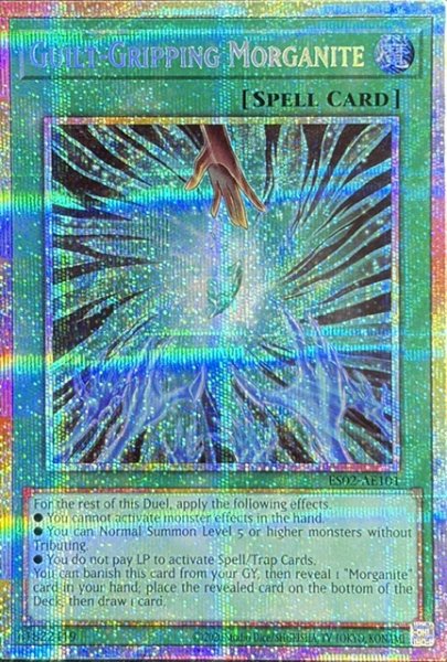 画像1: 咎を擁く魔瞳 プリズマティックシークレットレア（ES02-AE101） (1)