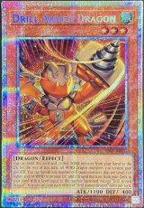 遊戯王 泰亜版 - カードショップすぱいらる通販 (Page 2)