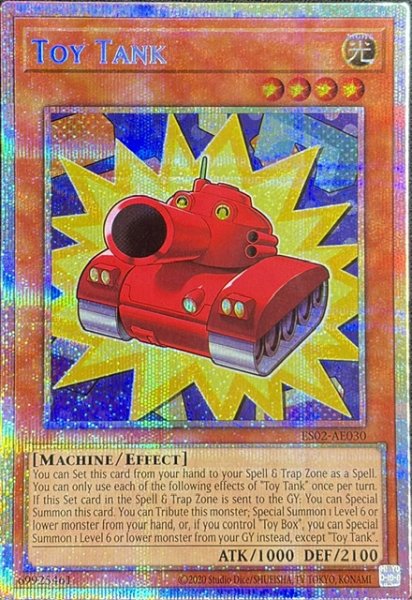 画像1: トイ・タンク プリズマティックシークレットレア（ES02-AE030） (1)