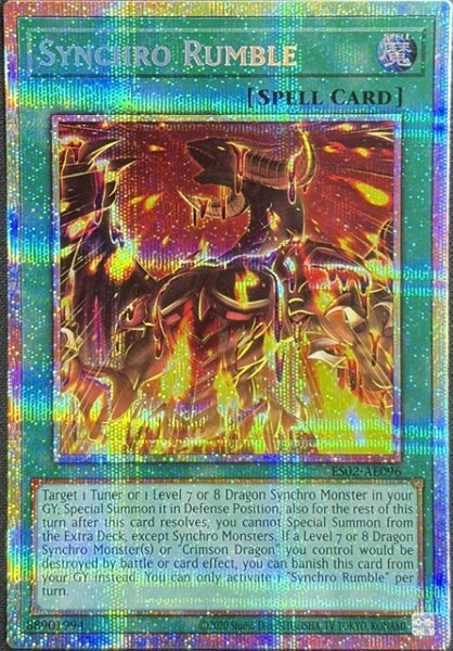 画像1: シンクロ・ランブル プリズマティックシークレットレア（ES02-AE096） (1)