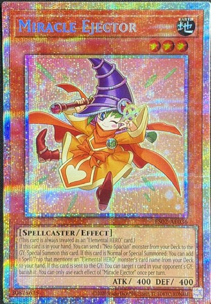 画像1: ミラクル・エクスクルーダー プリズマティックシークレットレア（ES02-AE036） (1)