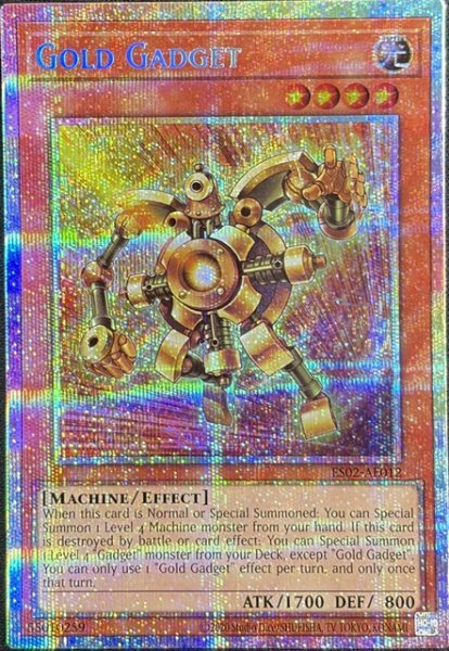 画像1: ゴールド・ガジェット プリズマティックシークレットレア（ES02-AE012） (1)