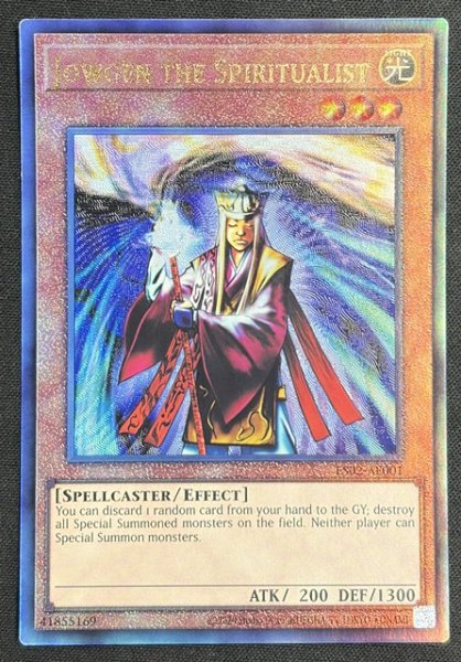 画像1: 昇霊術師 ジョウゲン アルティメットレア（ES02-AE001） (1)