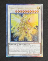 遊戯王 泰亜版 - カードショップすぱいらる通販 (Page 32)