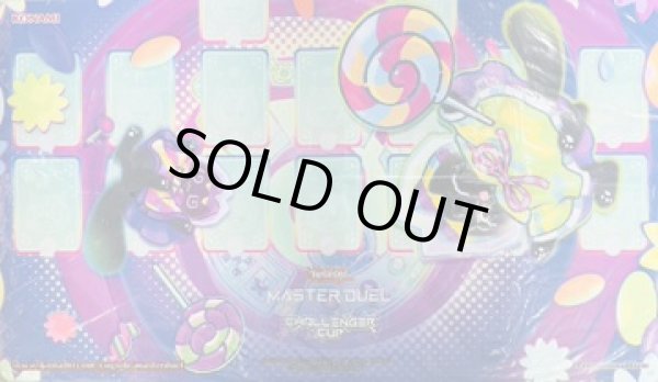 画像1: 【未開封】ヤミー☆サプライズ　CHALLENGER CUP　プレイマット (1)