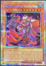 遊戯王 泰亜版 - カードショップすぱいらる通販